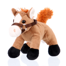 Ali - plüss barna lovacska - 22cm plüssfigura