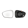 ALKAR tükör üveg, külső visszapillantó ALKAR 6431886