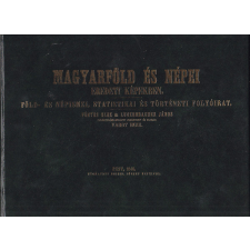 Állami Könyvterjesztő Váll. Magyarföld és népei eredeti képekben  \(reprint) antikvárium - használt könyv