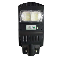 Alloet 180W Napelemes utcai lámpa mozgásérzékelővel + távirányítóval J55-DK-180W kültéri világítás
