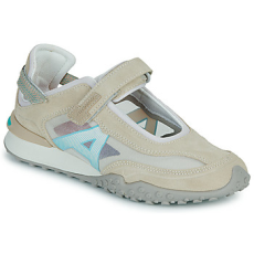 Allrounder by Mephisto Sportszandálok KIOTO Bézs 41