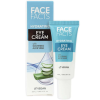  Aloe verás hidratáló szemkörnyékápoló krém, nyugtató hatás, Face Facts, 25 ml