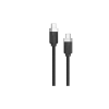 Alogic USB 3.2 Anschlusskabel Typ C -C 5A M/M        1m,  sw (FUSCC1-SGR)