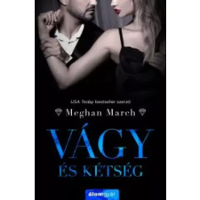 Álomgyár. Vágy és kétség egyéb e-könyv