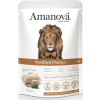 AmaNova Cat GF Pouch P10 Sterilised Chicken 85 g
