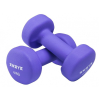 Amaya Kézisúlyzó neoprén Amaya 2x4 kg