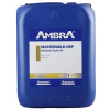 Ambra Mastergold 15W-40 mezőgazdasági motorolaj 20 L