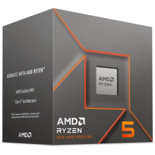 AMD Ryzen 5 8400F 4.20GHz AM5 processzor
