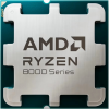 AMD Ryzen 5 8400F 4.20GHz AM5 Tray (100-000001591)