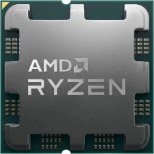 AMD Ryzen 5 9500F 3.80GHz AM5 Tray (100-000001406) processzor