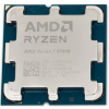 AMD Ryzen 7 8700G 4.20GHz AM5 Tray (100-000001236)