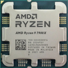 AMD Ryzen 9 7900X 4.70GHz AM5 Tray (100-000000589) processzor
