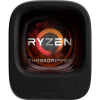 AMD Ryzen Threadripper 7960X 4.20GHz TR5 BOX (100-100001352WOF)