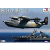  Amodel Beriev Be-12 Mail Soviet amphibious airc 1:144 (AMO1438)
