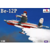  Amodel Beriev Be-12P Soviet firefighter 1:144 (AMO1442)