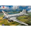  Amodel Lisunov Li-2P/T Soviet passenger aircraf 1:72 (AMO72244)