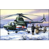  Amodel Mil Mi-3 ambulance 1:72 (AMO7297)