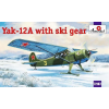  Amodel Yakovlev Yak-12A with ski gear 1:72 (AMO72187)