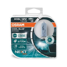 ams-OSRAM izzó, távfényszóró ams-OSRAM 64176CBN-2HB autóalkatrész