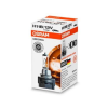 ams-OSRAM izzó, távfényszóró ams-OSRAM 64241
