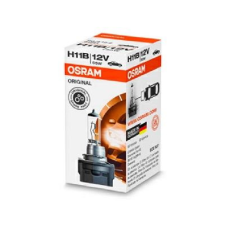 ams-OSRAM izzó, távfényszóró ams-OSRAM 64241 autóalkatrész