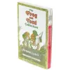 Andrews McMeel Publishing Frog and Toad Collection | Arnold Lobel