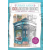 Andrews McMeel Publishing Urban Anna Coloring Book: A Whimsical World | WIELINGA ASTRID