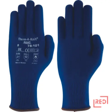 ANSE ll ActivArmr 78101 kesztyű