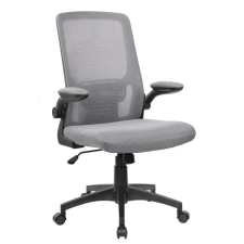 Antares mulberry szürke-fekete hálós felhajtható karfás forgószék mulberry háló szürke váz fekete forgószék