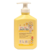 Anthyllis Baby bio babafürdető és folyékony szappan - érzékeny bőrre 300ml