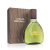 Antonio Puig Agua Brava EDC 100 ml