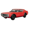 AOSHIMA 1/43 Nissan KPGC110 Ken Mary Skyline HT 2000 GT-R piros jármű modell