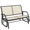 AOSOM személyes hintaszék kerti pad hintamechanizmussal, fém kerti hintapad, parkpad, teherbírás 200 kg-ig, kerti bútorok kertbe, teraszra, 120 x 70 x 85 cm, fekete és bézs színű