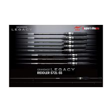 Apia GRANDAGE LEGACY RIDDLER S72L-SS 2.18m 0.3-10gr horgászbot