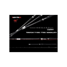 Apia GRANDAGE NAVAL MEGASOUL 62HH+ CAST 1.88m Max 300gr horgászbot