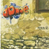Apnoe - Forduló (CD)