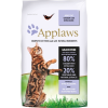 Applaws Cat Adult Chicken &amp; Duck 2 kg