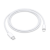 Apple adatkábel (type-c - lightning, gyorstöltő, 100cm, mx0k2zm/a utód) fehér muq93zm/a
