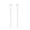 Apple adatkábel (Type-C - Type-C, 100cm, szőtt borítású) FEHÉR