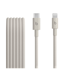 Apple Beats USB-C to Lightning Woven Cable 1,5m Surge Stone kábel és adapter