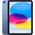 Apple iPad 11 2025 WiFi 512GB