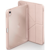  Apple iPad Air (2020 / 2022) / iPad Air 11 (2024), mappa tok, közepesen ütésálló, Apple Pencil tartóval, Antibakteriális védelemmel, Origami Smart Case, Uniq Moven, átlátszó/rózsaszín