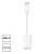 Apple Lightning to USB Cable (1 m) '24 (APPLE-MUQW3ZM-A)