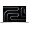 Apple MacBook Pro 14" M5 PRO International 2026 Nanotexturált ezüst - hálózati adapter nélkül