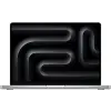 Apple MacBook Pro 14" M5 PRO Magyar 2026 nanotexturált ezüst - hálózati adapter nélkül