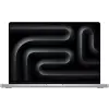 Apple MacBook Pro 16" M5 PRO US 2026 Ezüst - hálózati adapter és nanotextúra nélkül