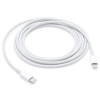 Apple USB 2.0 Type C Lightning Töltő/adatkábel Fehér 2m mqgh2zm/a