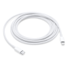 Apple USB C – Lightning kábel 2 m (MQGH2ZM/A) (MQGH2ZM/A)