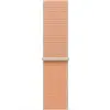Apple Watch sárgadinnye sportszíj, 46 mm