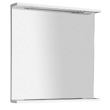 Aqualine AQUALINE KORIN LED tükör világítással 70x70x12cm (KO380) fürdőszoba kiegészítő